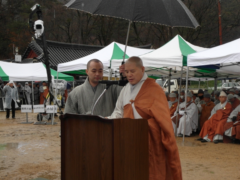 2012.01.19_법주사 범행대종사 다비식, 영결사  원장스님